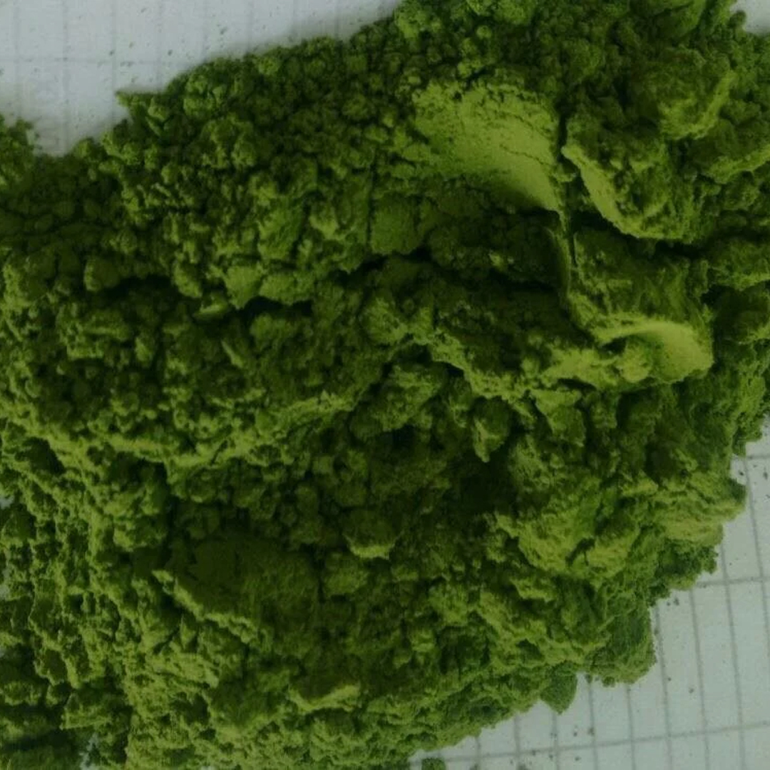 Large Image